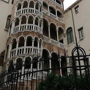 Casa de hóspedes Alloggi Scala Del Bovolo