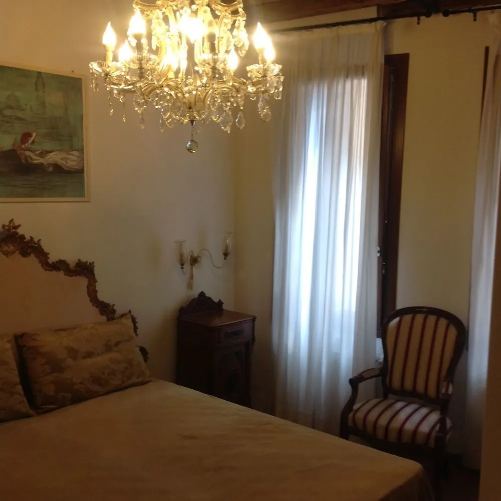 Guest house Ca' Pagan Hotel Venice