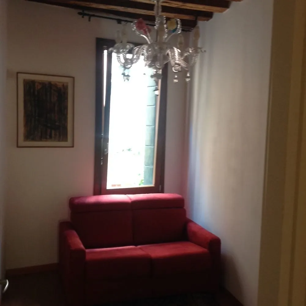 Ca' Pagan Hotel Venice
